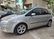 FORD CMax TREND